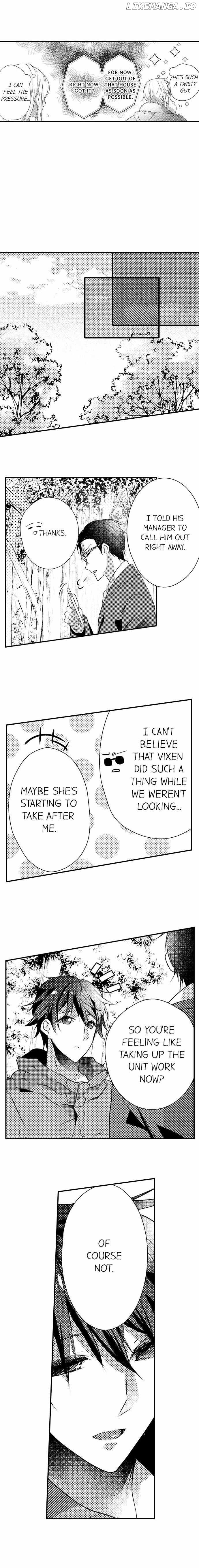 My First Sex Is ...with A Mummy!? chapter 44 - page 2