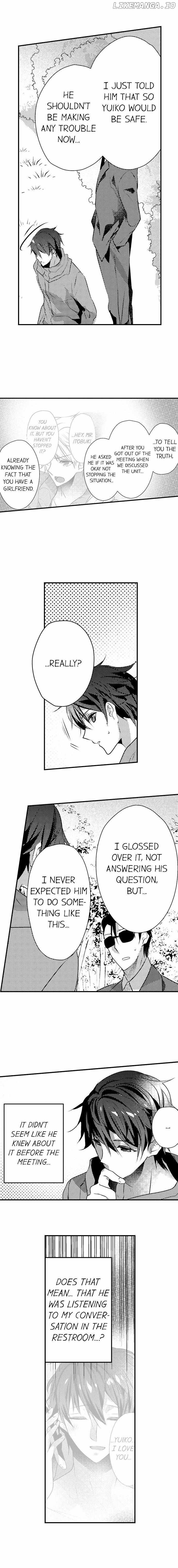 My First Sex Is ...with A Mummy!? chapter 44 - page 3