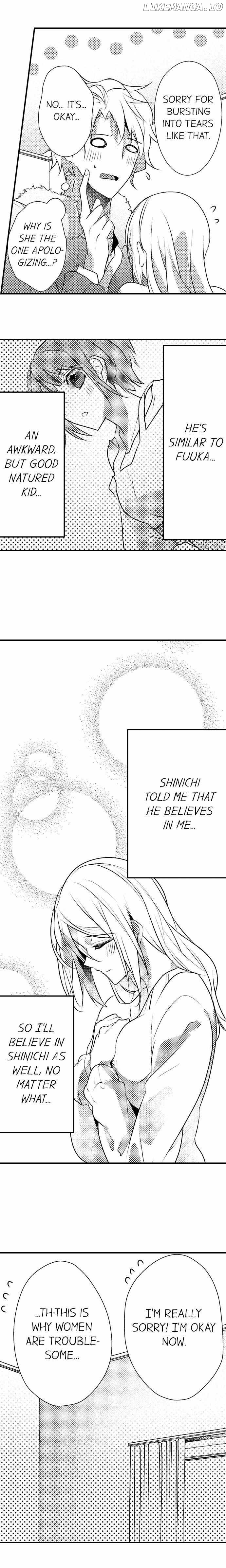 My First Sex Is ...with A Mummy!? chapter 44 - page 8