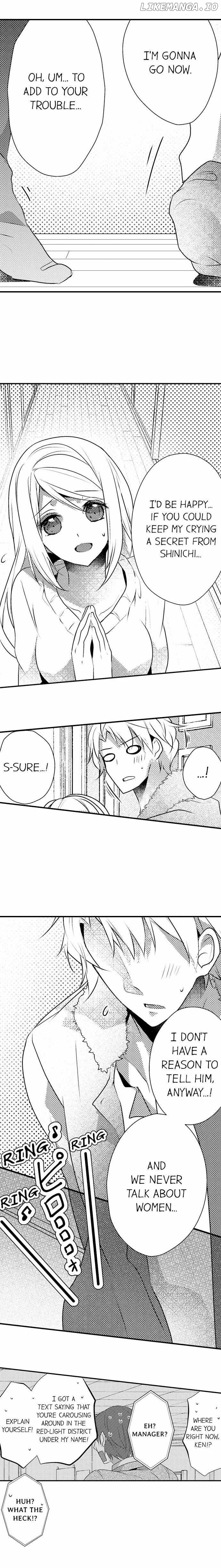 My First Sex Is ...with A Mummy!? chapter 44 - page 9