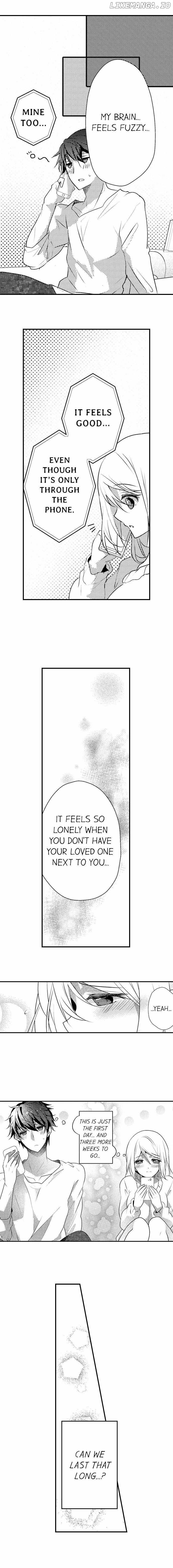 My First Sex Is ...with A Mummy!? chapter 45 - page 10