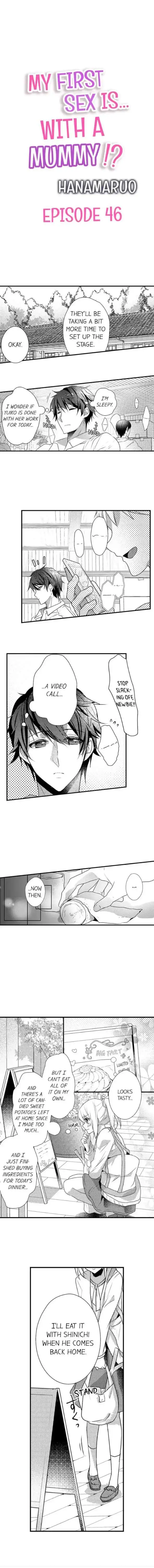 My First Sex Is ...with A Mummy!? chapter 46 - page 1