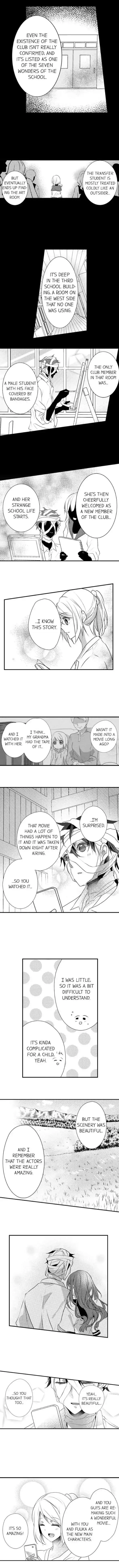 My First Sex Is ...with A Mummy!? chapter 47 - page 2