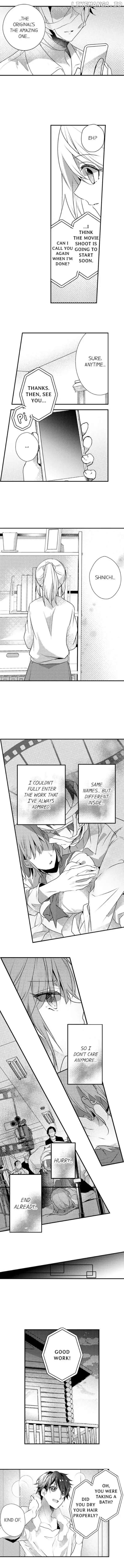 My First Sex Is ...with A Mummy!? chapter 47 - page 3