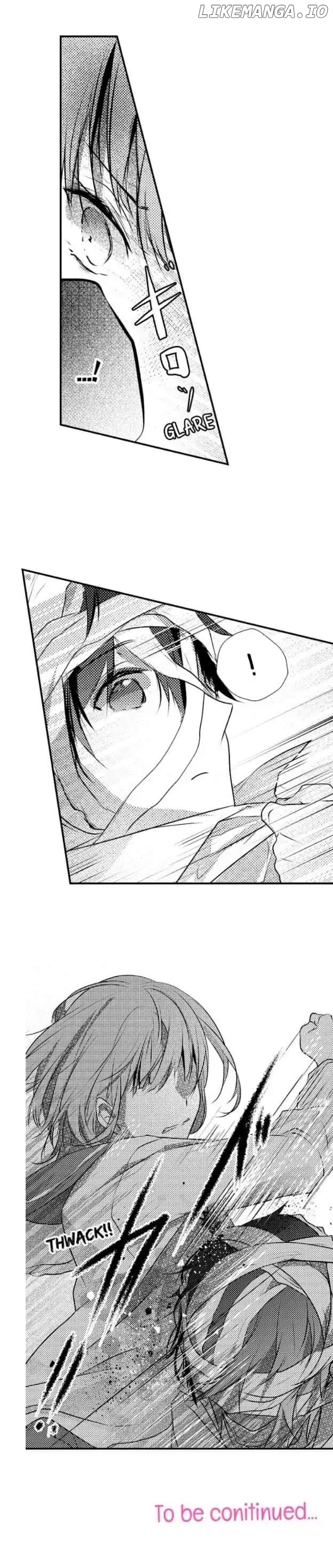 My First Sex Is ...with A Mummy!? chapter 49 - page 13