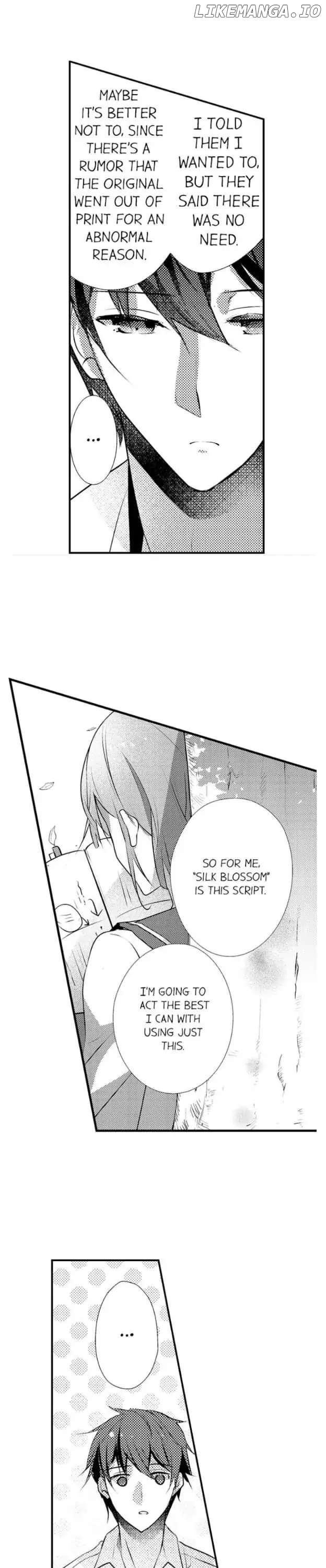 My First Sex Is ...with A Mummy!? chapter 49 - page 5