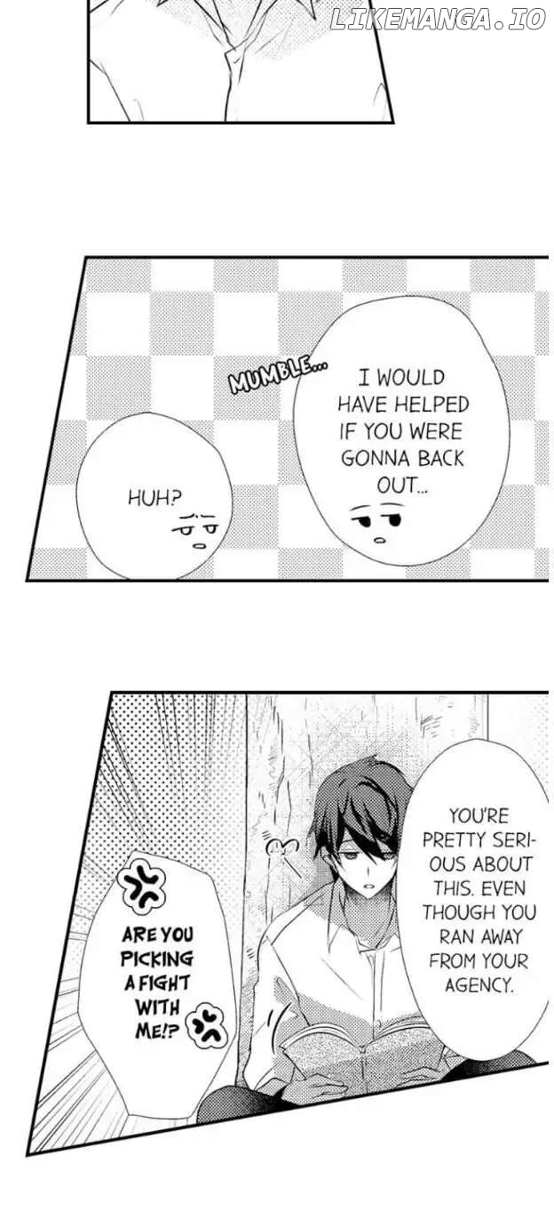 My First Sex Is ...with A Mummy!? chapter 49 - page 6