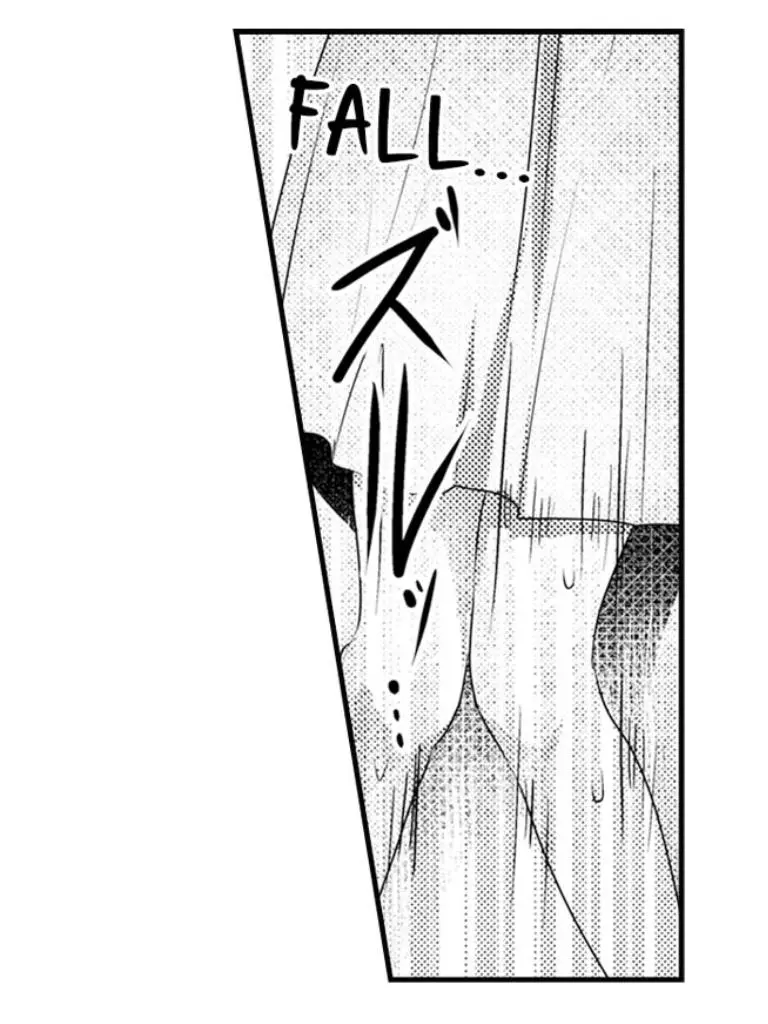 My First Sex Is ...with A Mummy!? chapter 5 - page 12