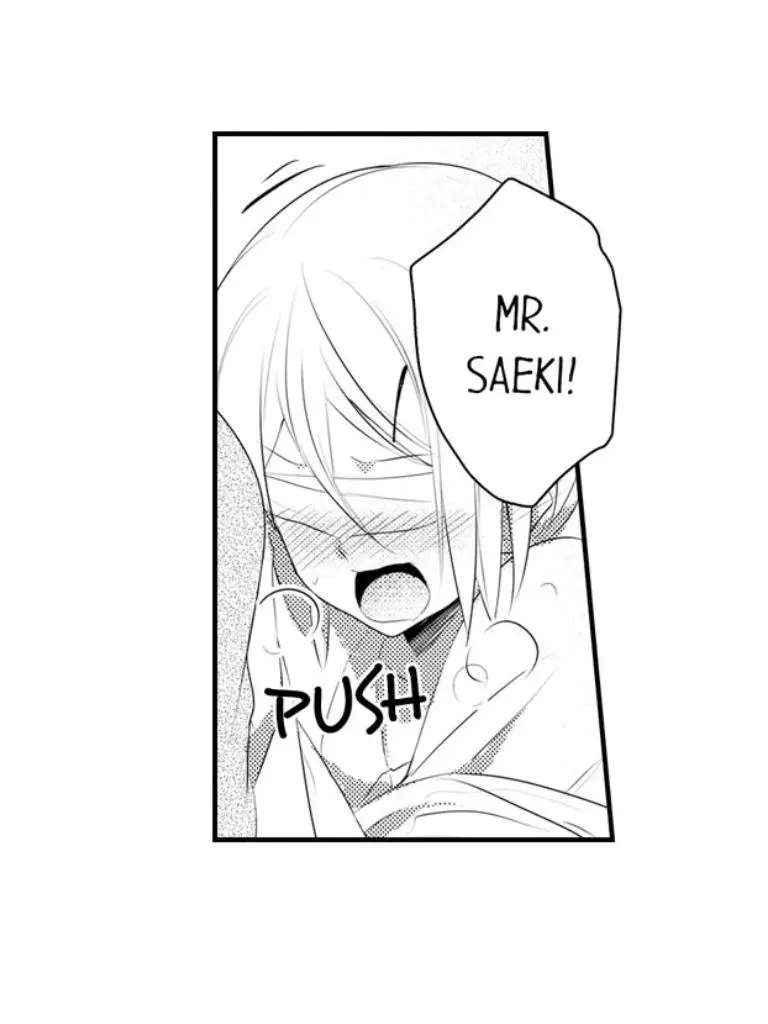 My First Sex Is ...with A Mummy!? chapter 5 - page 14