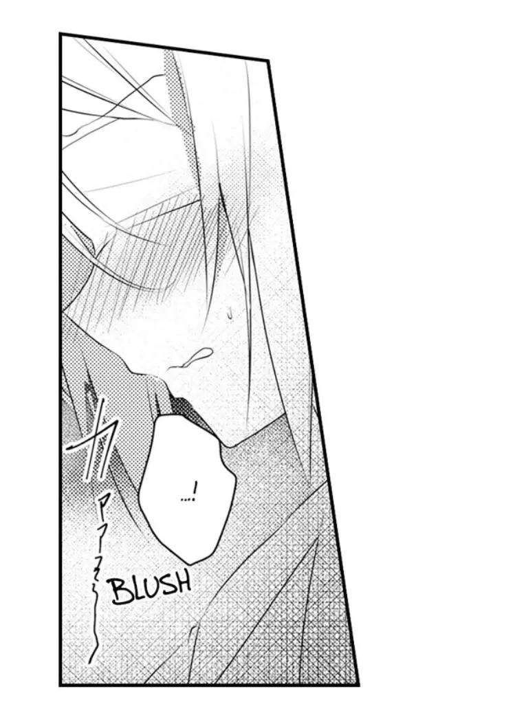 My First Sex Is ...with A Mummy!? chapter 5 - page 18