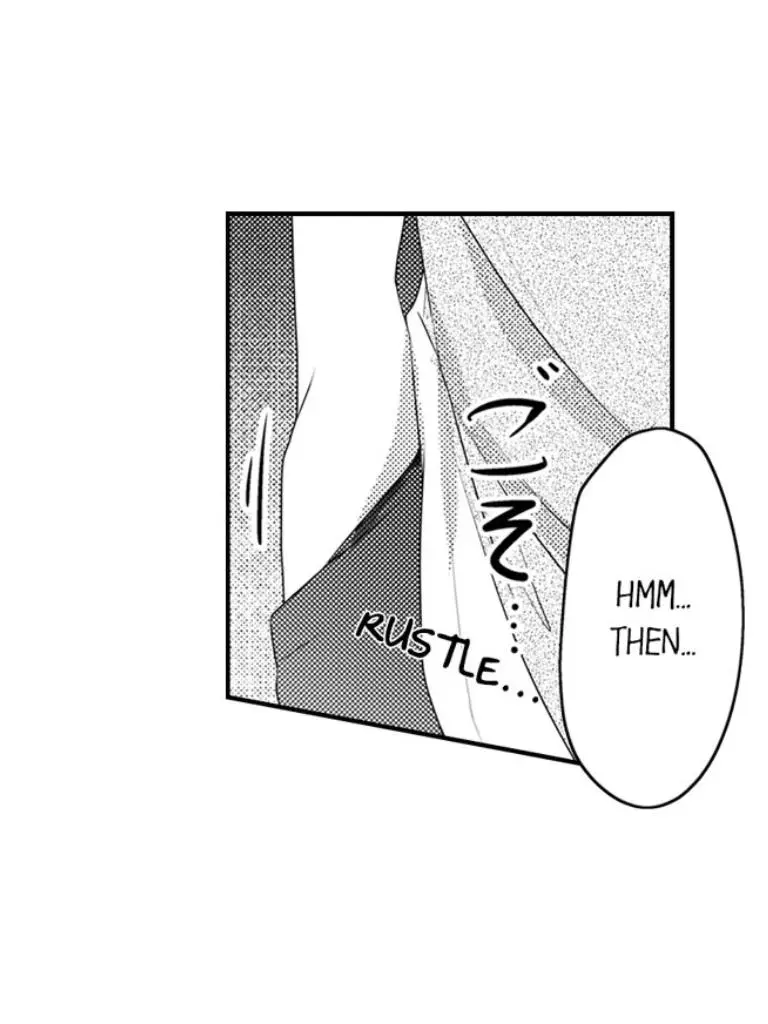 My First Sex Is ...with A Mummy!? chapter 5 - page 2