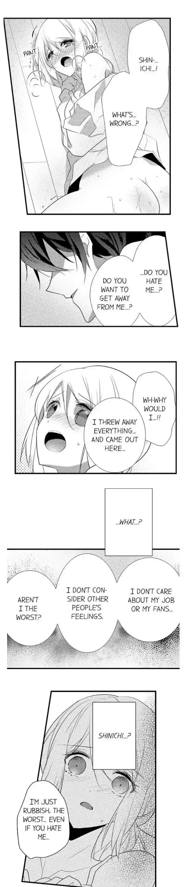 My First Sex Is ...with A Mummy!? chapter 51 - page 7