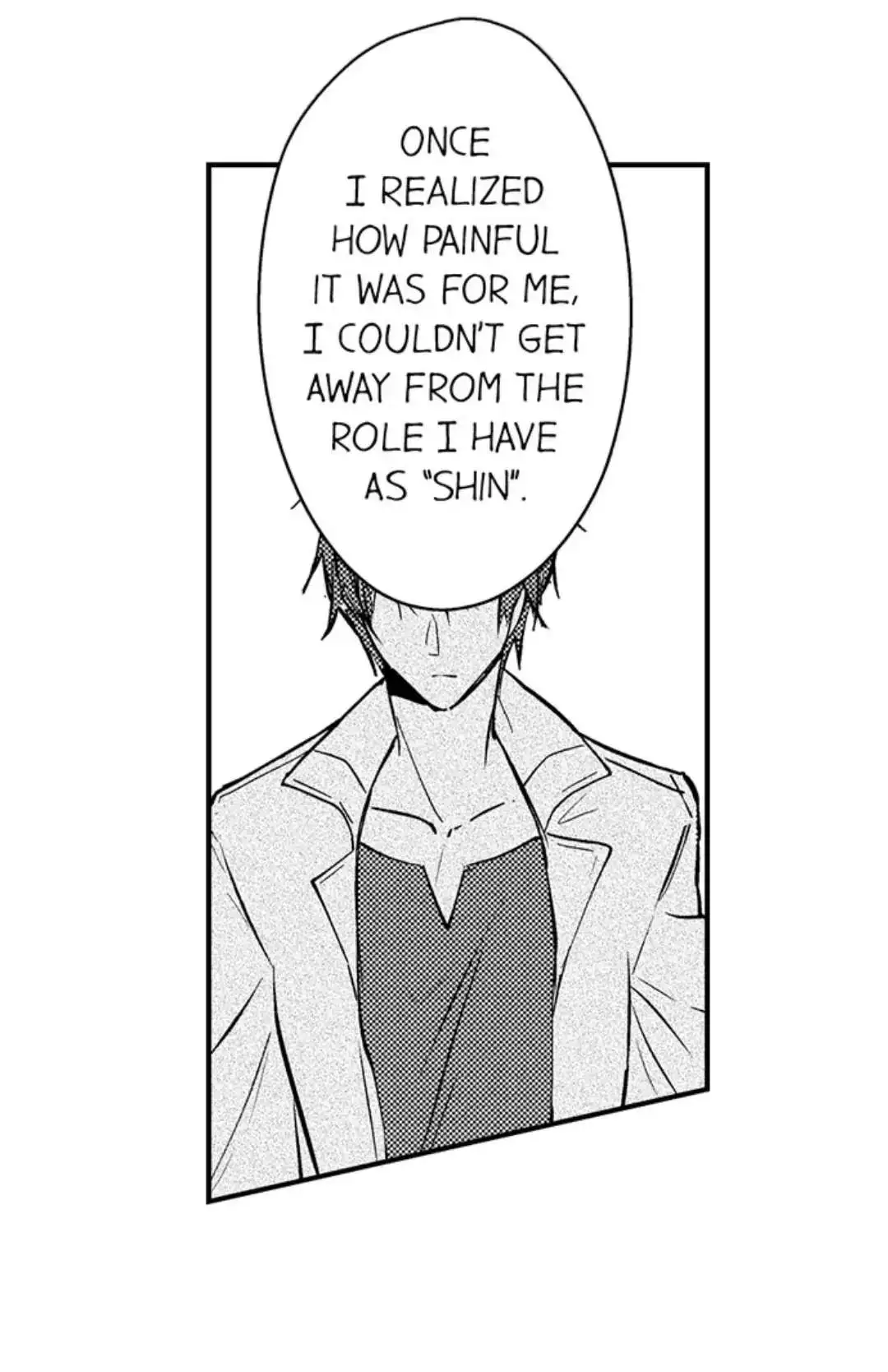 My First Sex Is ...with A Mummy!? chapter 52 - page 12