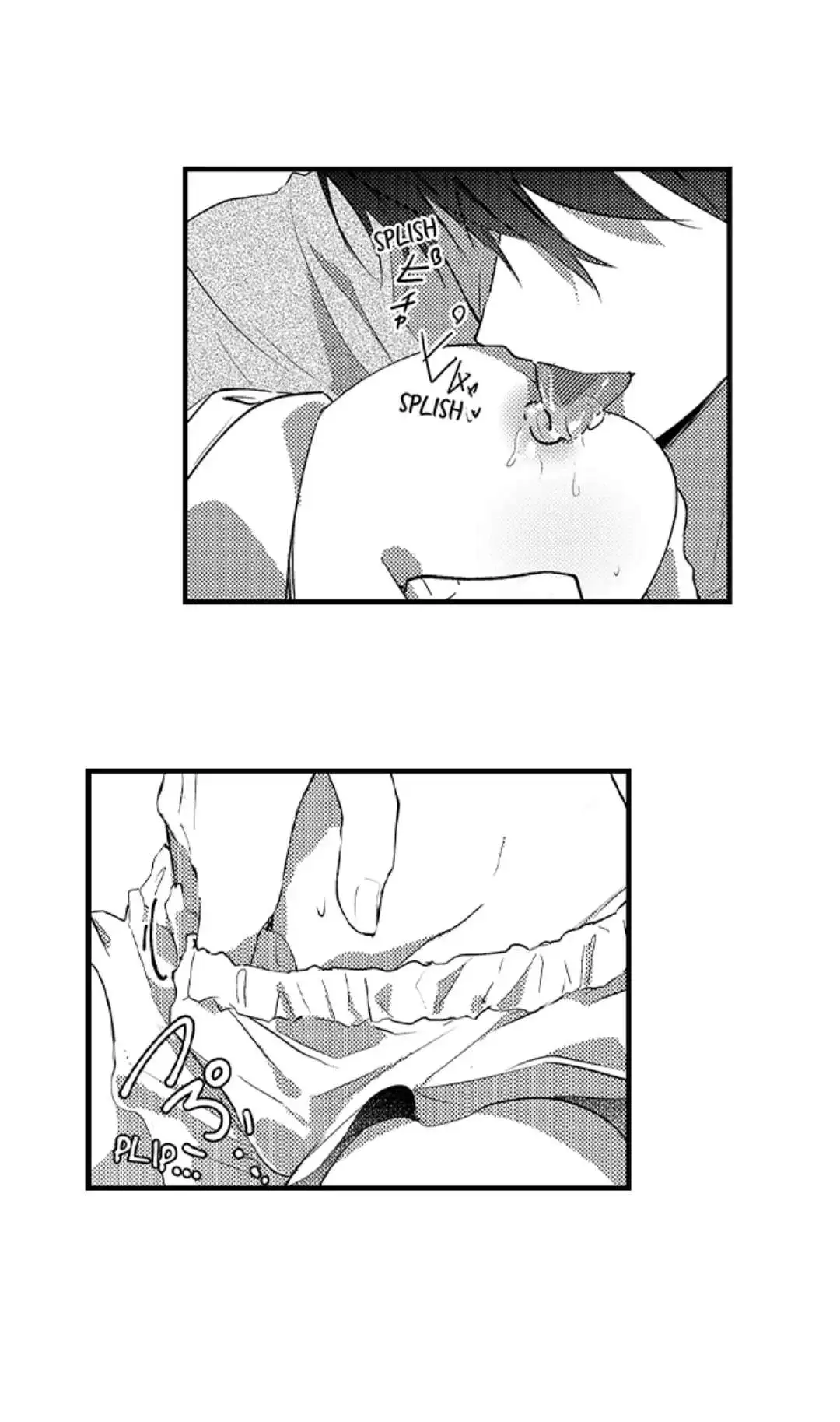 My First Sex Is ...with A Mummy!? chapter 54 - page 8