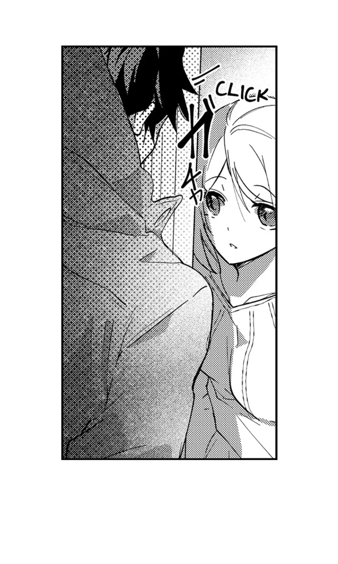 My First Sex Is ...with A Mummy!? chapter 55 - page 20