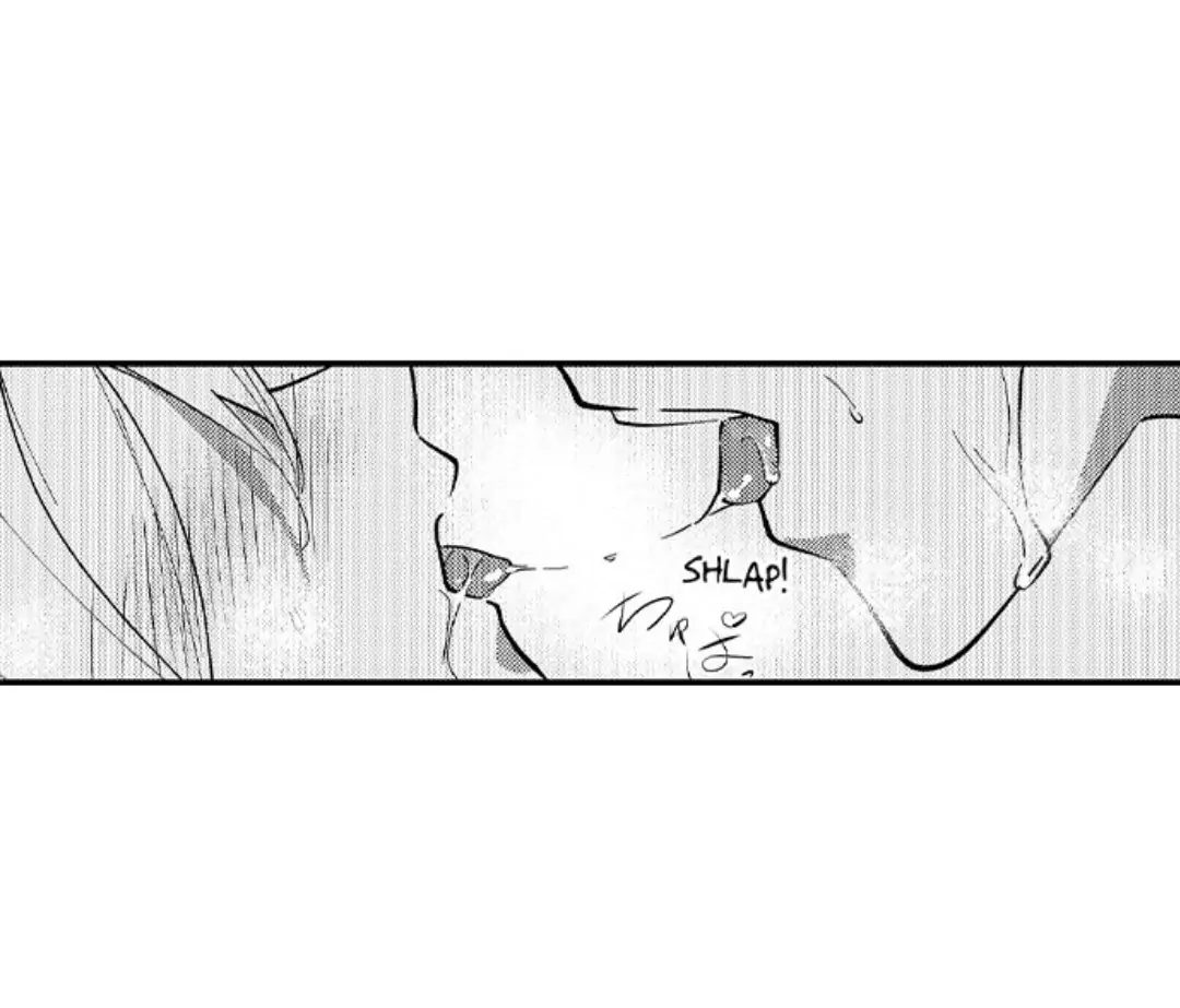 My First Sex Is ...with A Mummy!? chapter 56 - page 17