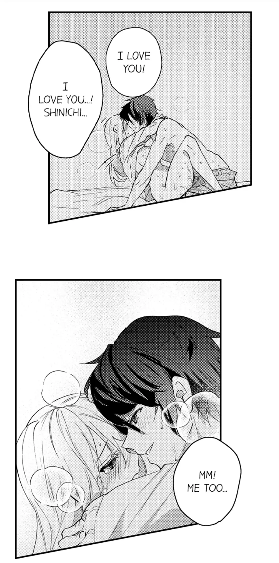 My First Sex Is ...with A Mummy!? chapter 56 - page 20