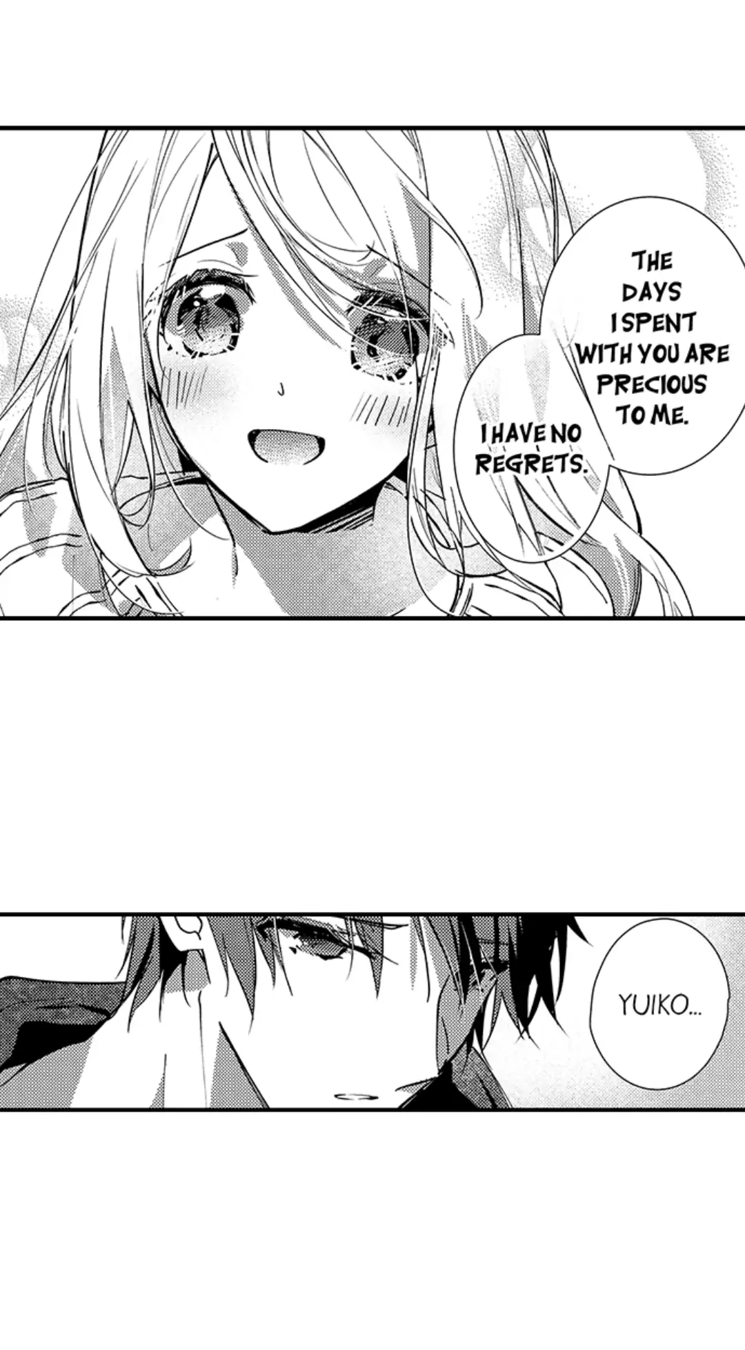 My First Sex Is ...with A Mummy!? chapter 56 - page 2