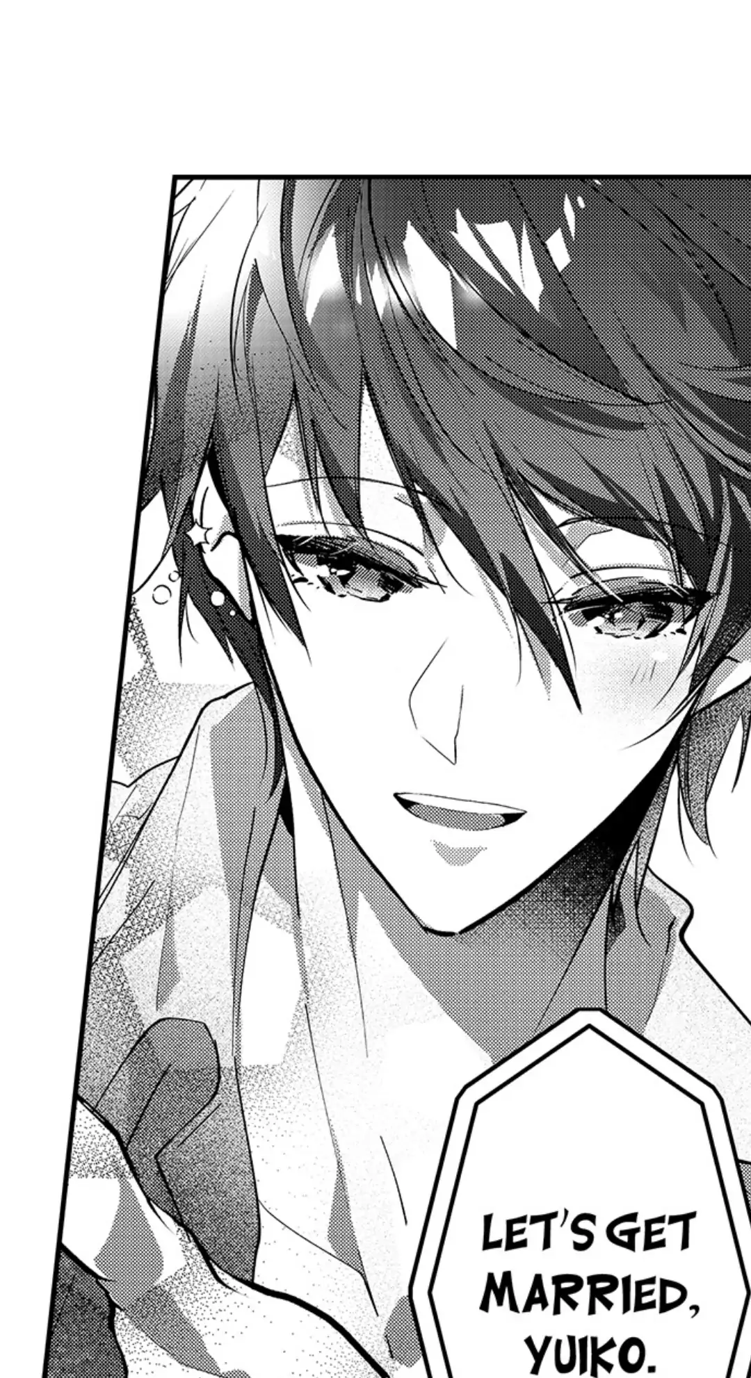 My First Sex Is ...with A Mummy!? chapter 57 - page 9