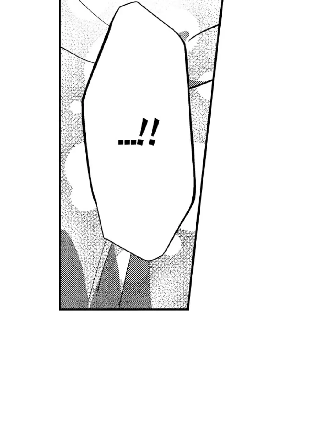 My First Sex Is ...with A Mummy!? chapter 57 - page 12