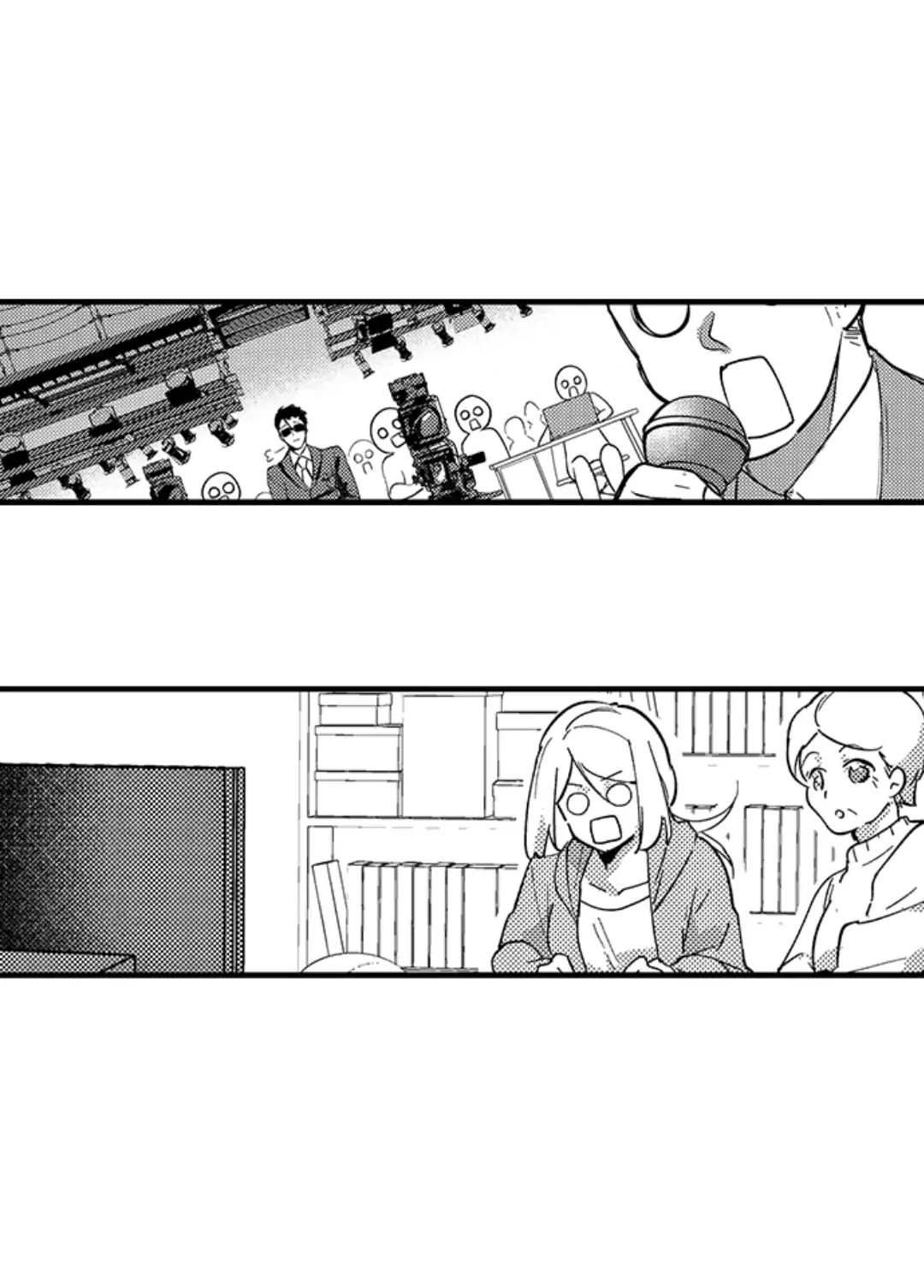 My First Sex Is ...with A Mummy!? chapter 57 - page 5