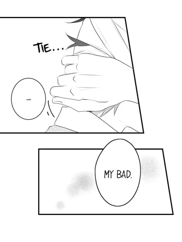 My First Sex Is ...with A Mummy!? chapter 6 - page 14