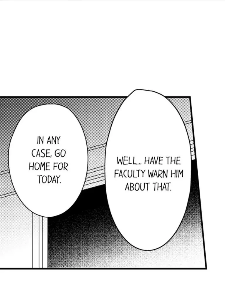 My First Sex Is ...with A Mummy!? chapter 6 - page 16