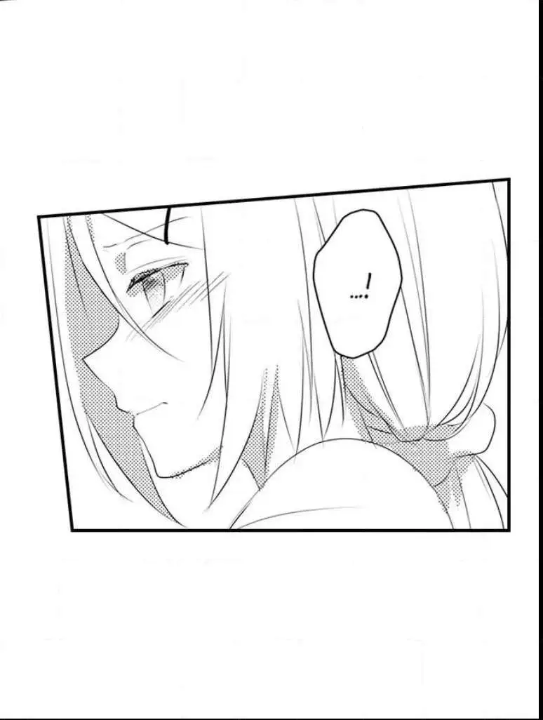 My First Sex Is ...with A Mummy!? chapter 6 - page 21