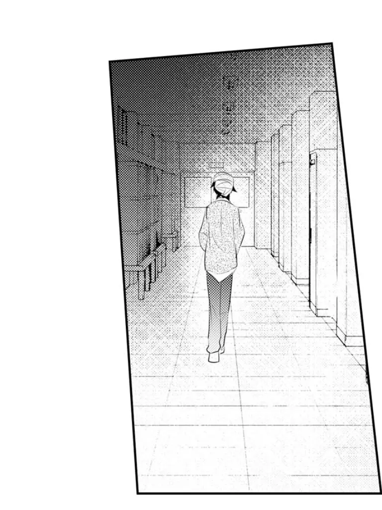 My First Sex Is ...with A Mummy!? chapter 6 - page 23