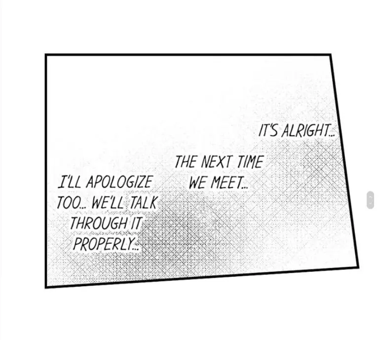 My First Sex Is ...with A Mummy!? chapter 6 - page 32