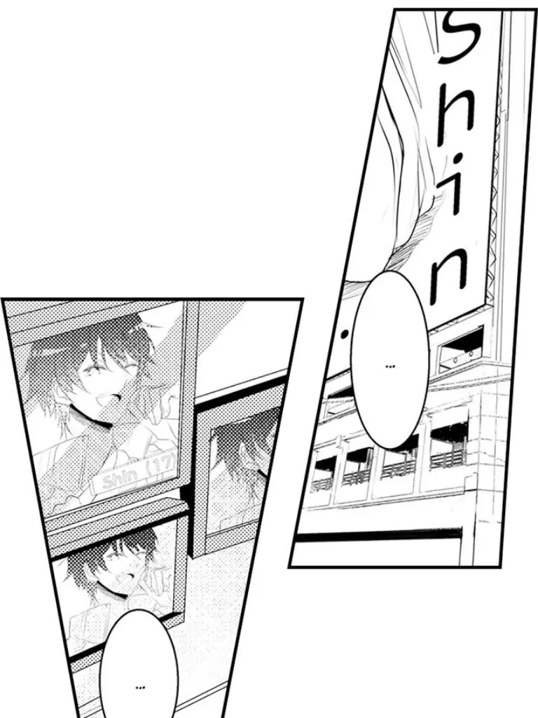 My First Sex Is ...with A Mummy!? chapter 6 - page 38