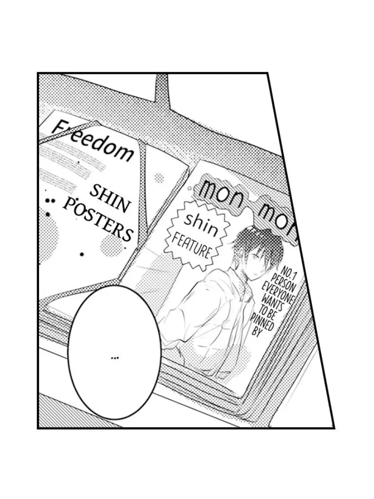 My First Sex Is ...with A Mummy!? chapter 6 - page 39