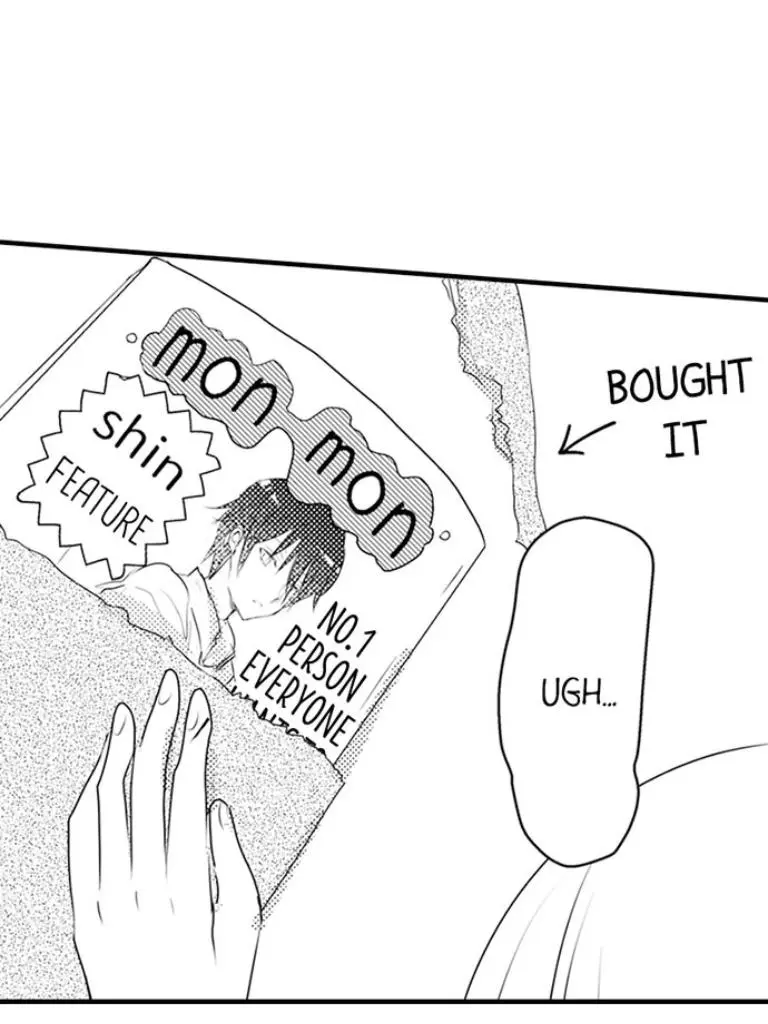 My First Sex Is ...with A Mummy!? chapter 6 - page 42