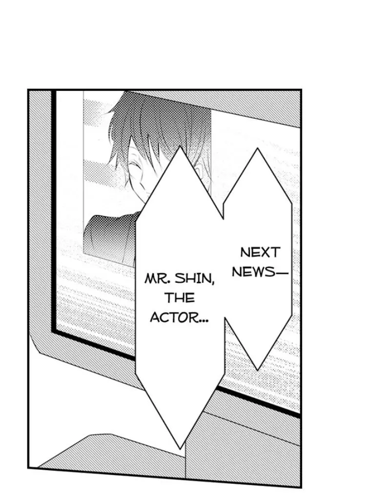 My First Sex Is ...with A Mummy!? chapter 6 - page 45