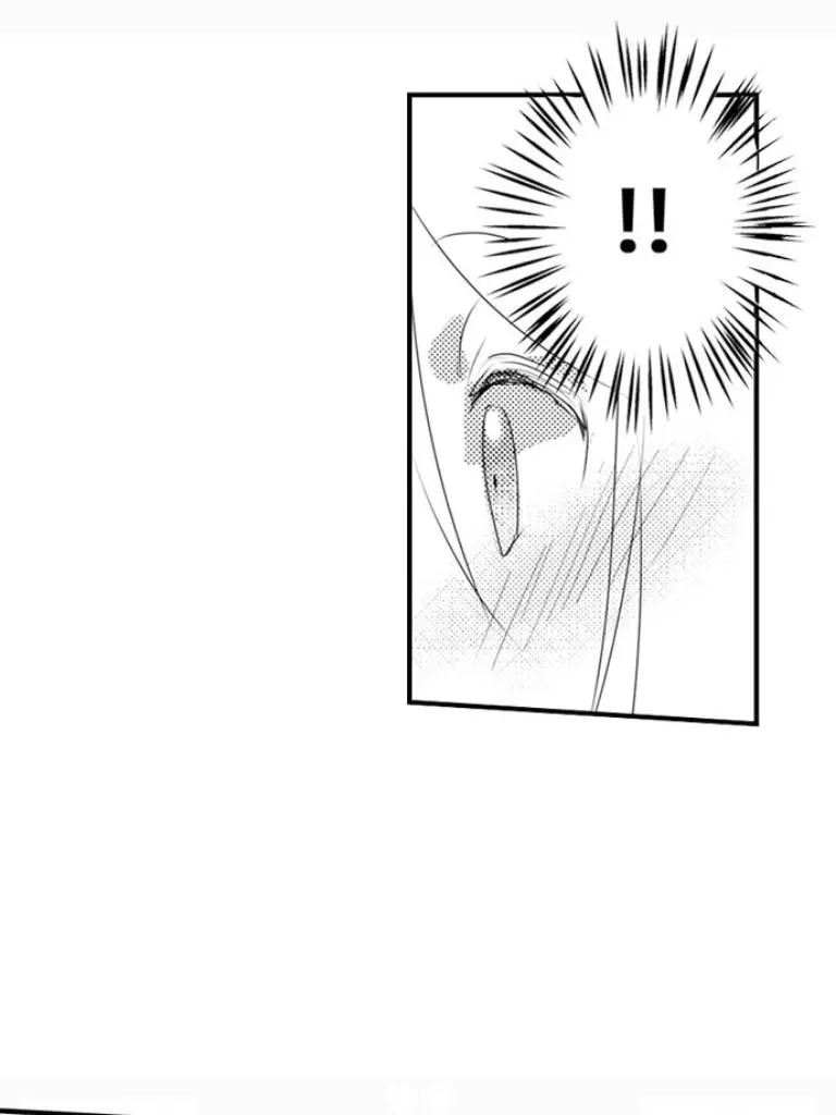 My First Sex Is ...with A Mummy!? chapter 6 - page 46