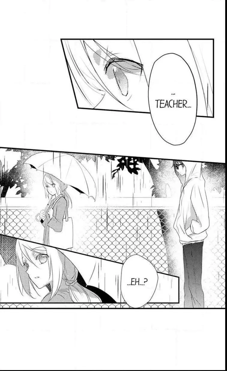 My First Sex Is ...with A Mummy!? chapter 7 - page 15