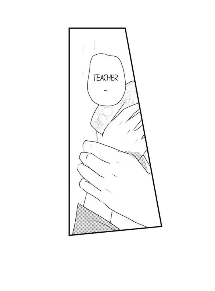 My First Sex Is ...with A Mummy!? chapter 7 - page 20