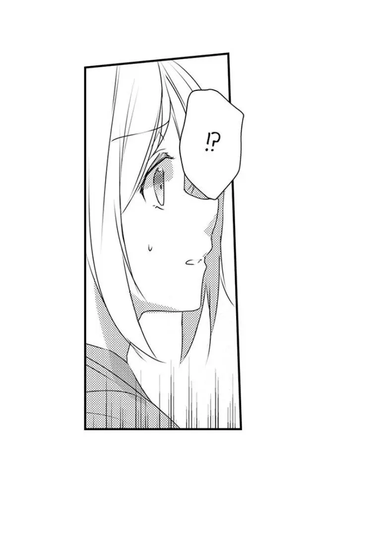 My First Sex Is ...with A Mummy!? chapter 7 - page 22