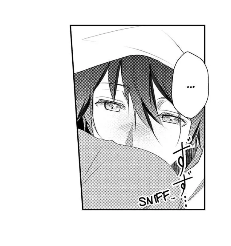 My First Sex Is ...with A Mummy!? chapter 7 - page 37