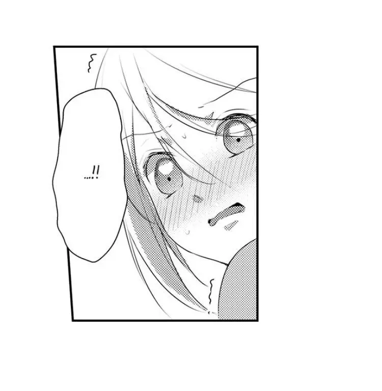 My First Sex Is ...with A Mummy!? chapter 7 - page 38