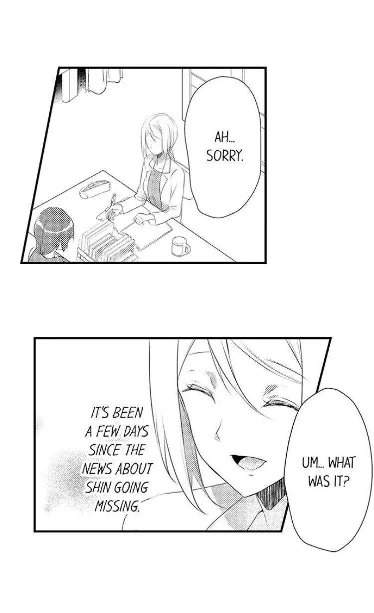 My First Sex Is ...with A Mummy!? chapter 7 - page 3