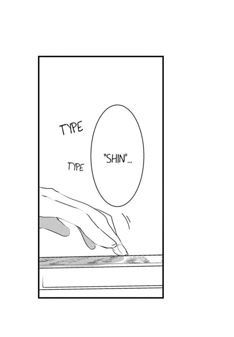 My First Sex Is ...with A Mummy!? chapter 7 - page 6