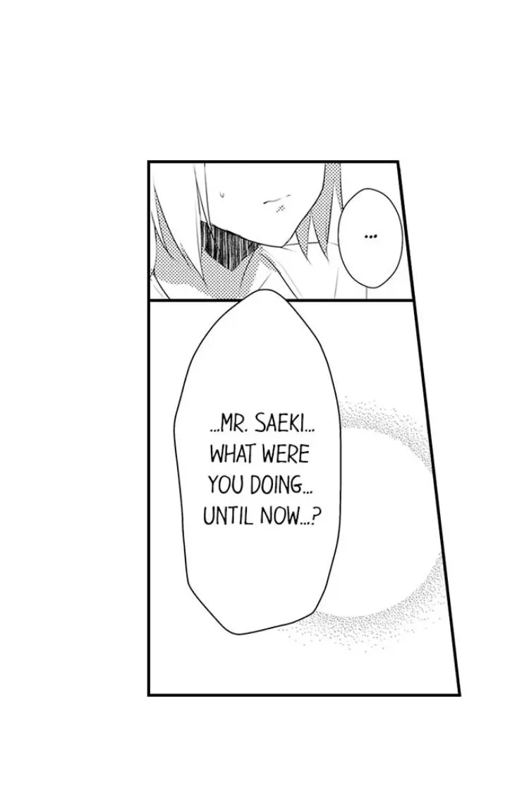 My First Sex Is ...with A Mummy!? chapter 8 - page 11