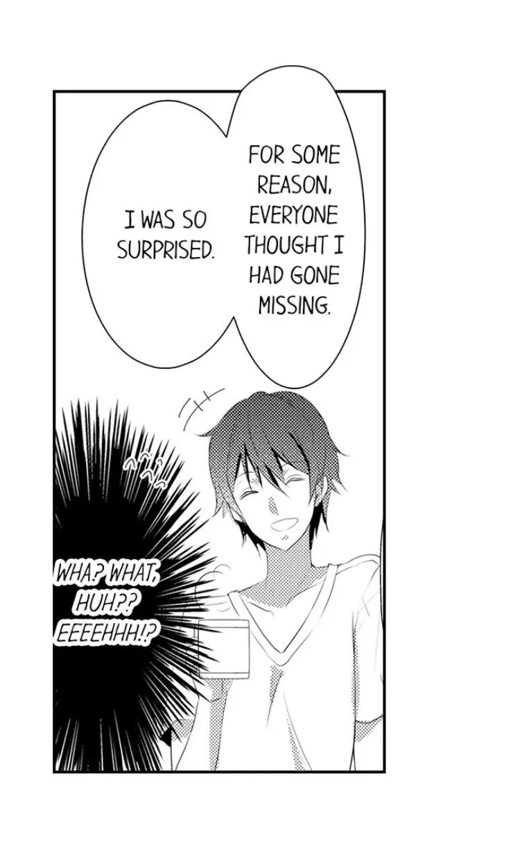 My First Sex Is ...with A Mummy!? chapter 8 - page 13