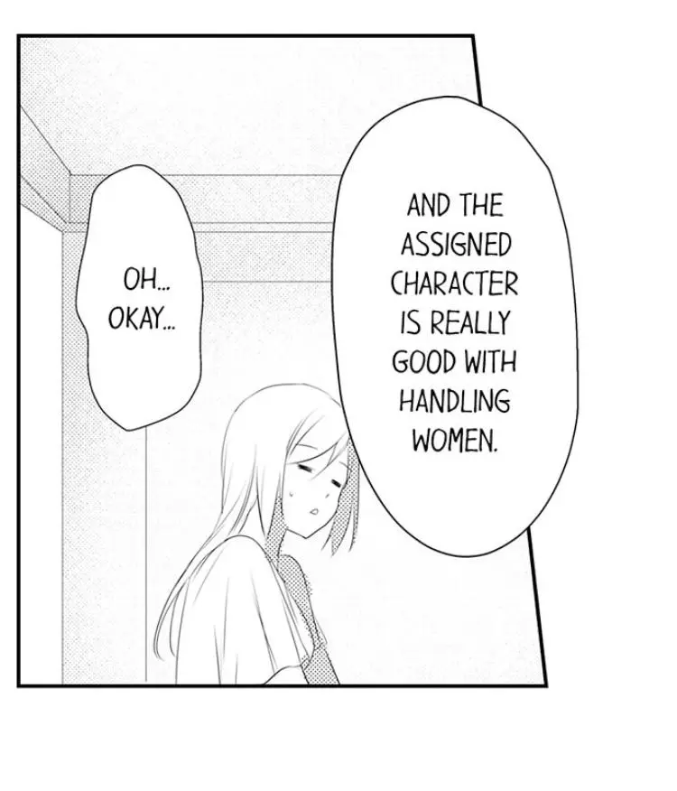 My First Sex Is ...with A Mummy!? chapter 8 - page 18