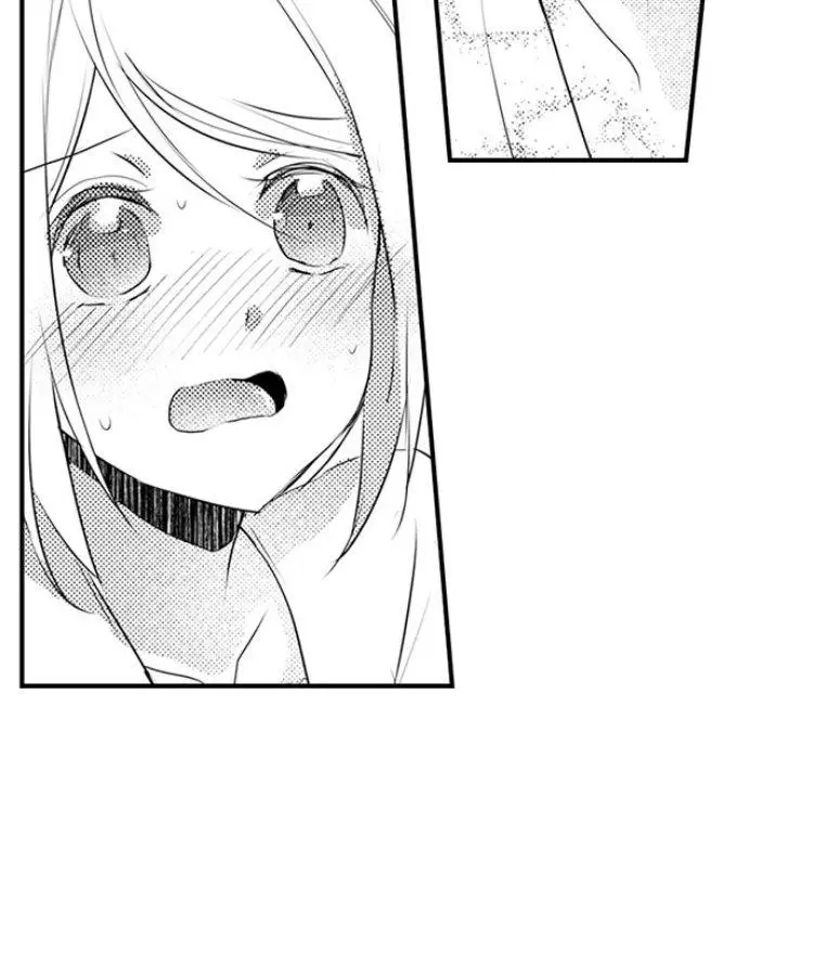 My First Sex Is ...with A Mummy!? chapter 8 - page 26