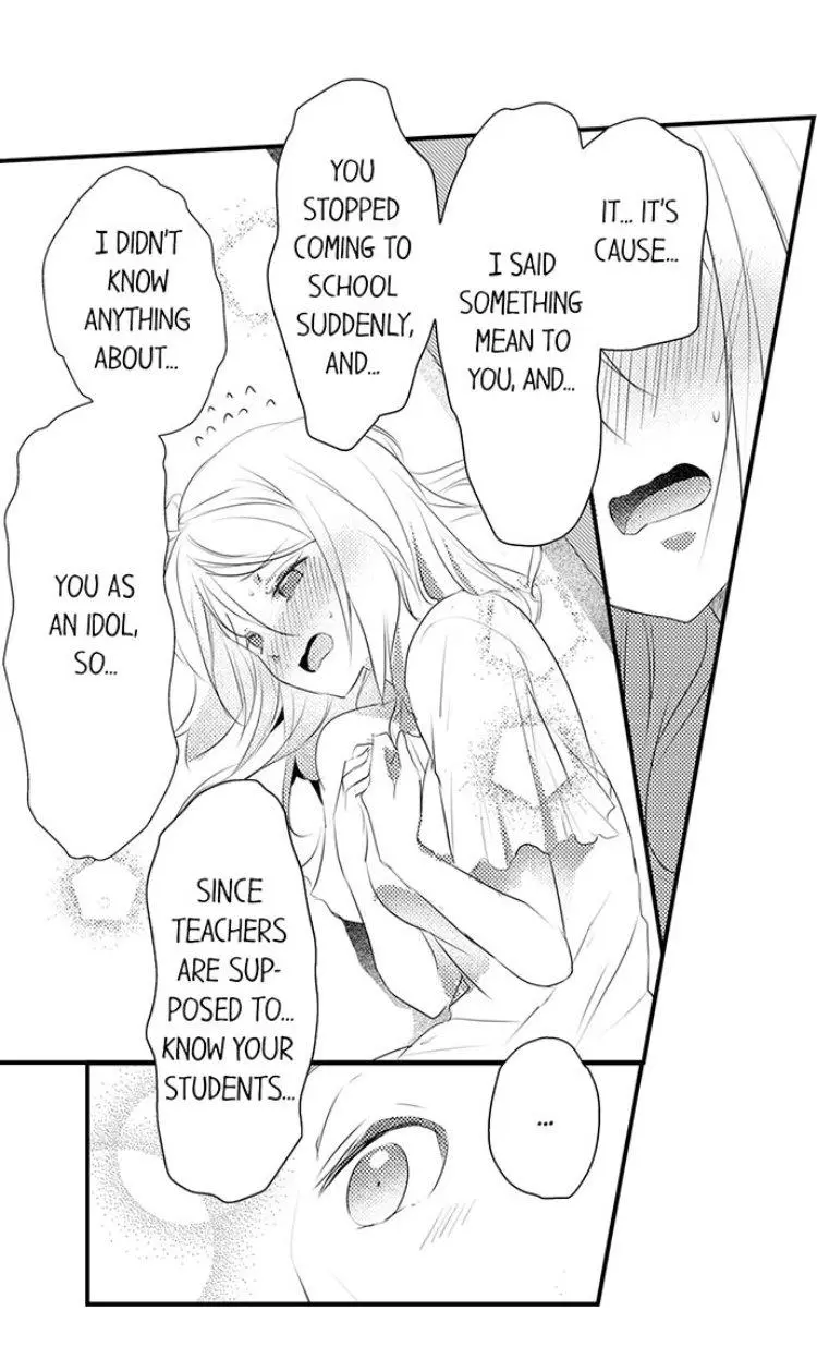 My First Sex Is ...with A Mummy!? chapter 8 - page 31