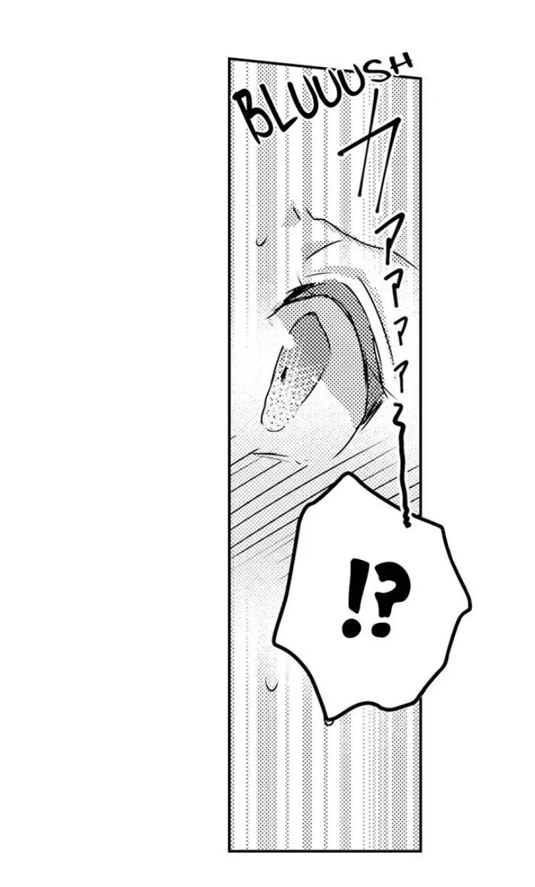 My First Sex Is ...with A Mummy!? chapter 8 - page 41