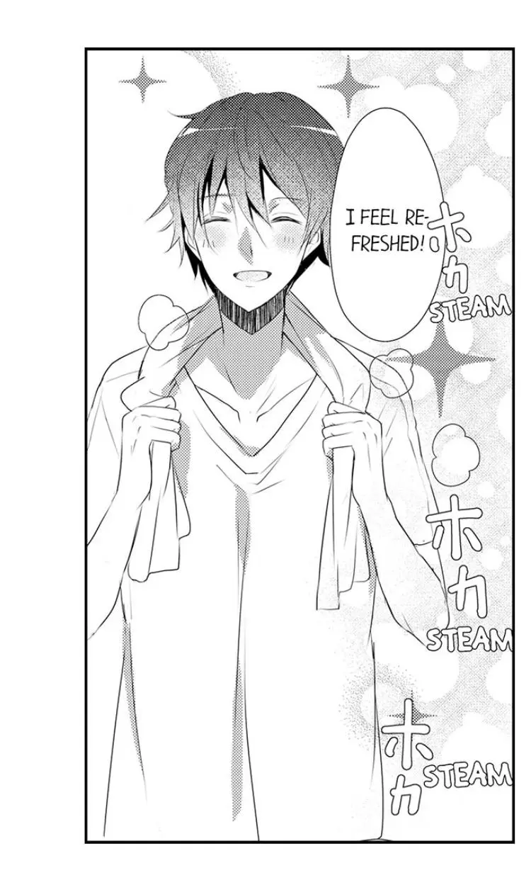 My First Sex Is ...with A Mummy!? chapter 8 - page 7