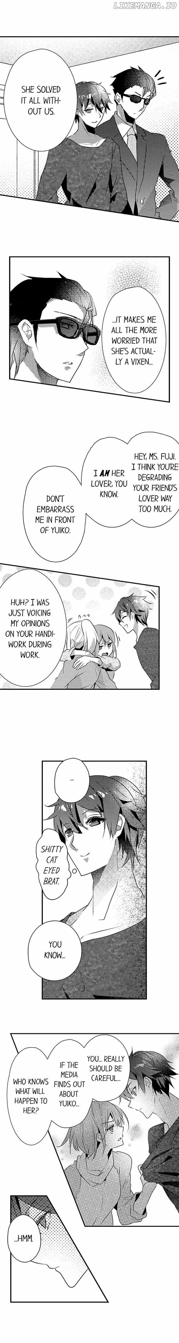 My First Sex Is ...with A Mummy!? chapter 35 - page 7